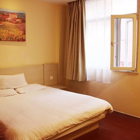 Hanting Express Shangri-La Branch 部屋 写真