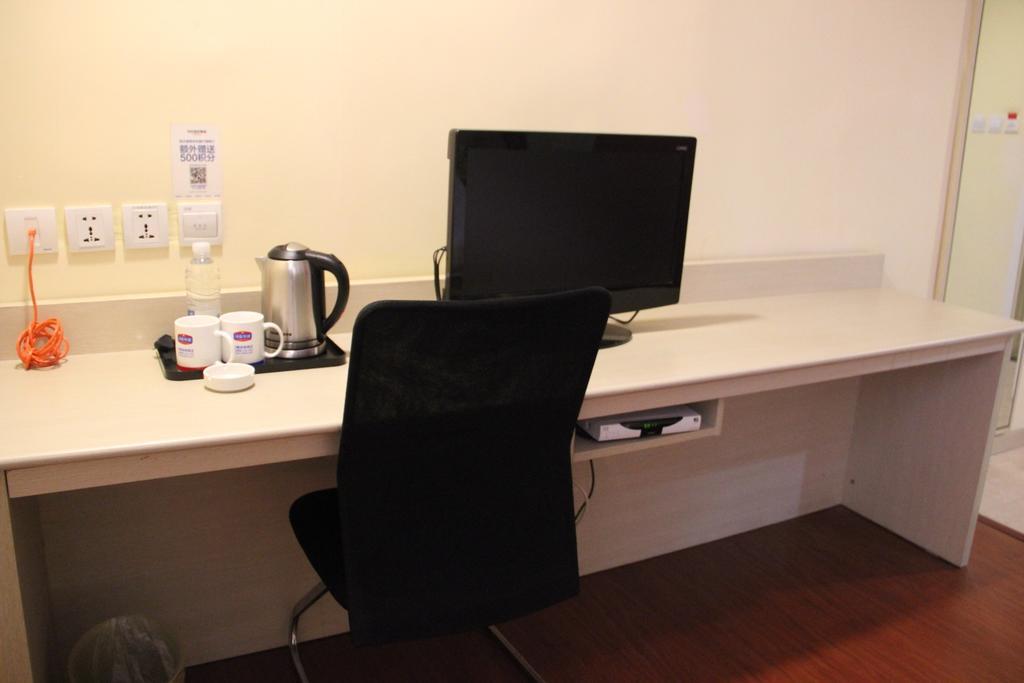 Hanting Express Shangri-La Branch エクステリア 写真
